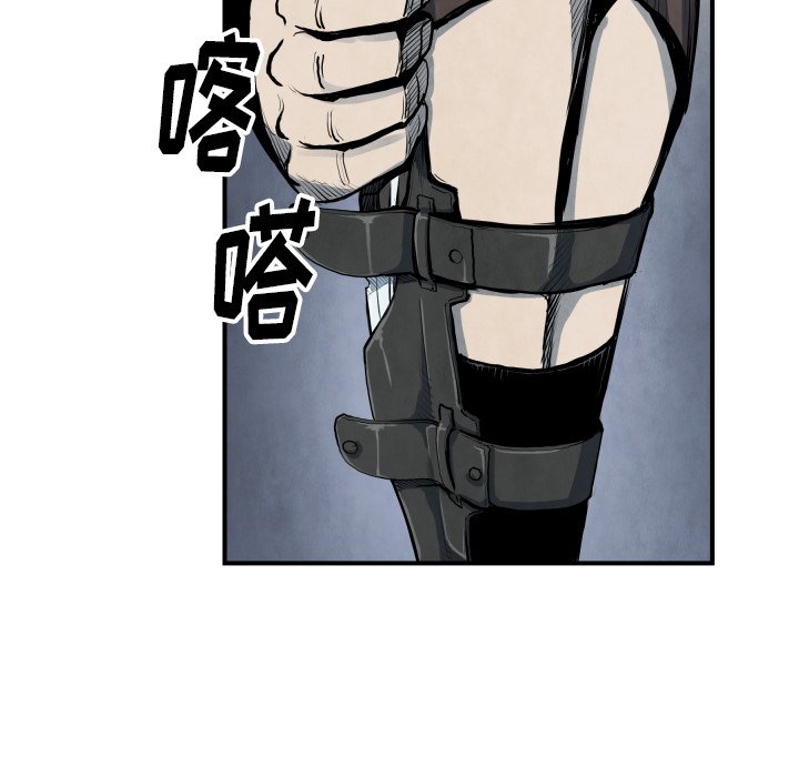 第 40 话71
