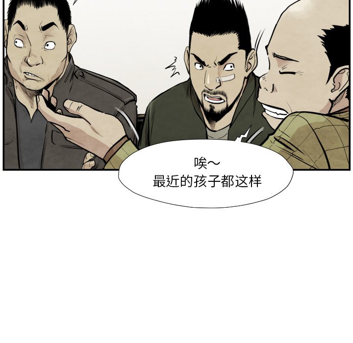 第 37 话59
