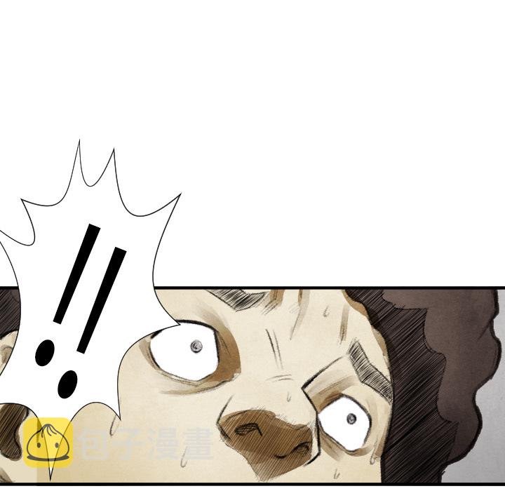 第 13 话89
