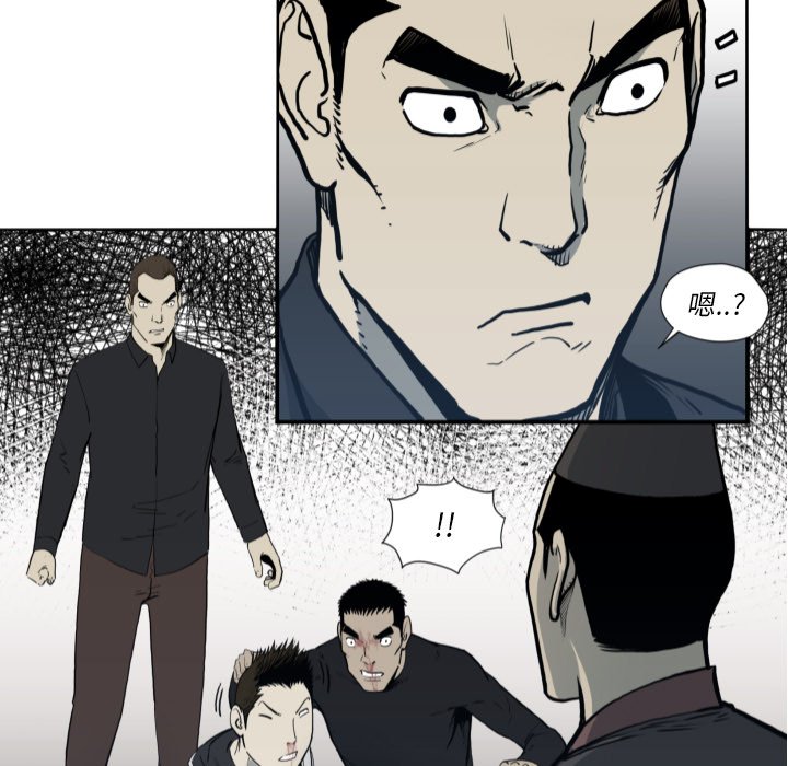 第 70 话14