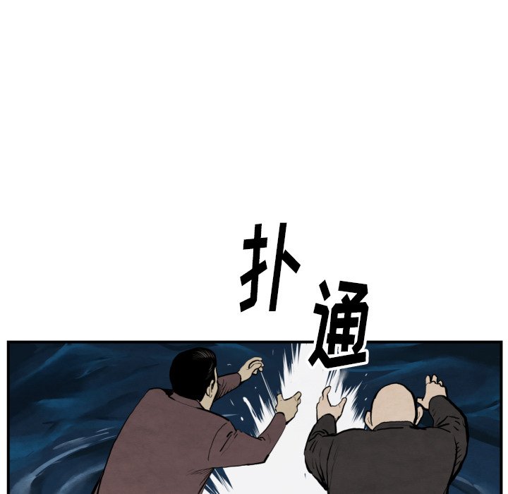 第 42 话35
