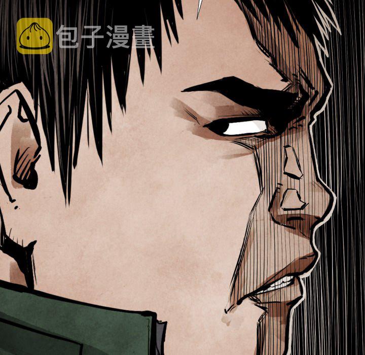第 21 话113