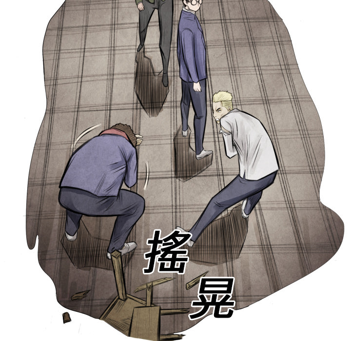 第 13 话95