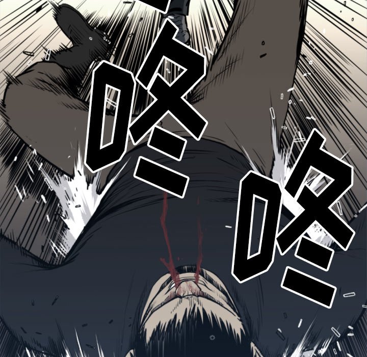 第 69 话84