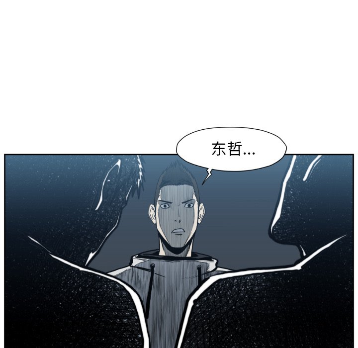 第 73 话55