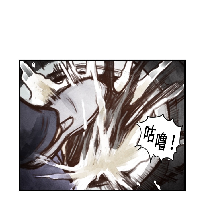 第 6 话89