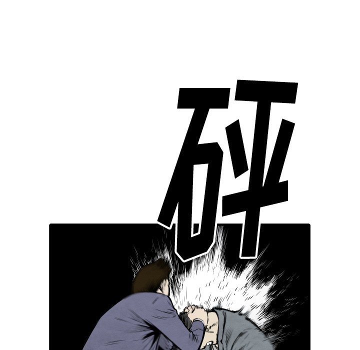 第 32 话94