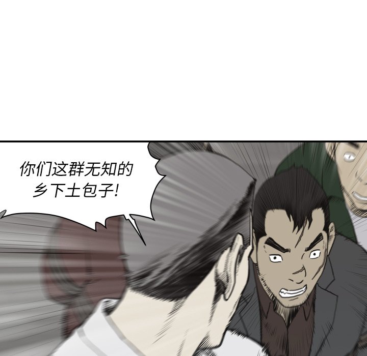 第 60 话72