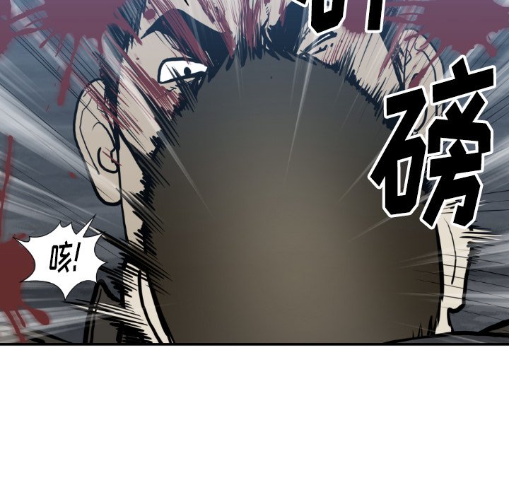 第 78 话47