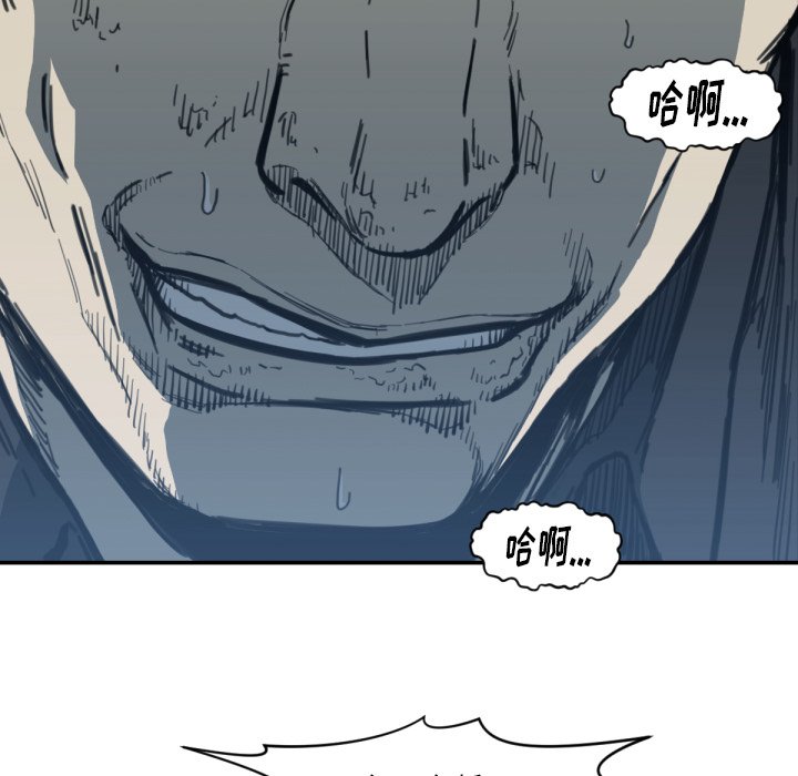 第 56 话87