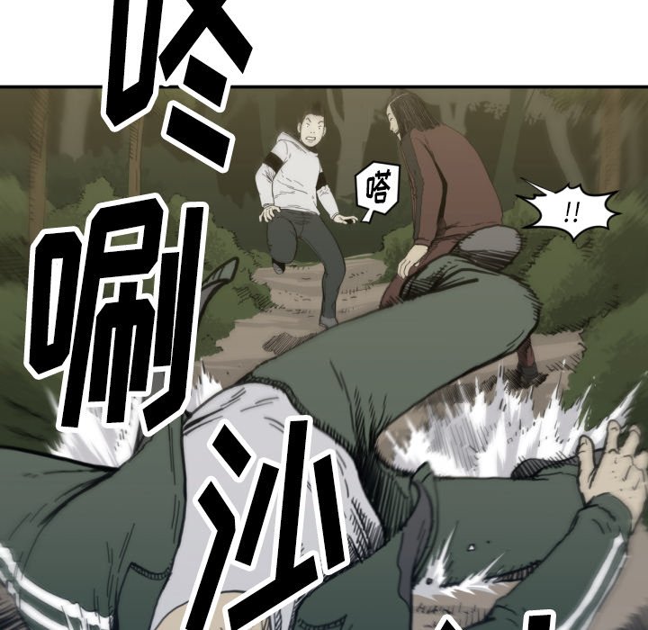 第 56 话68