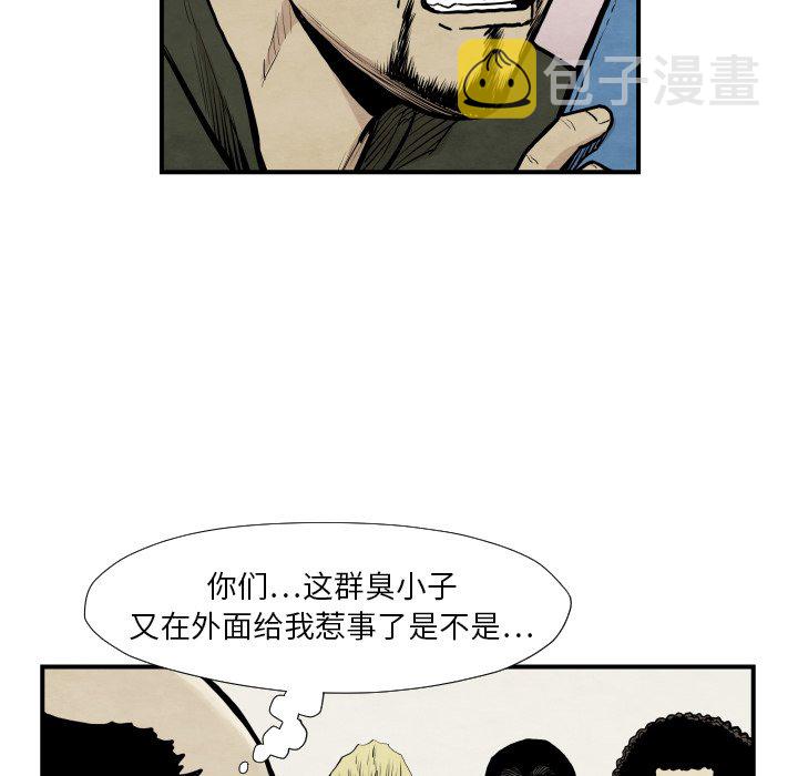 第 37 话91