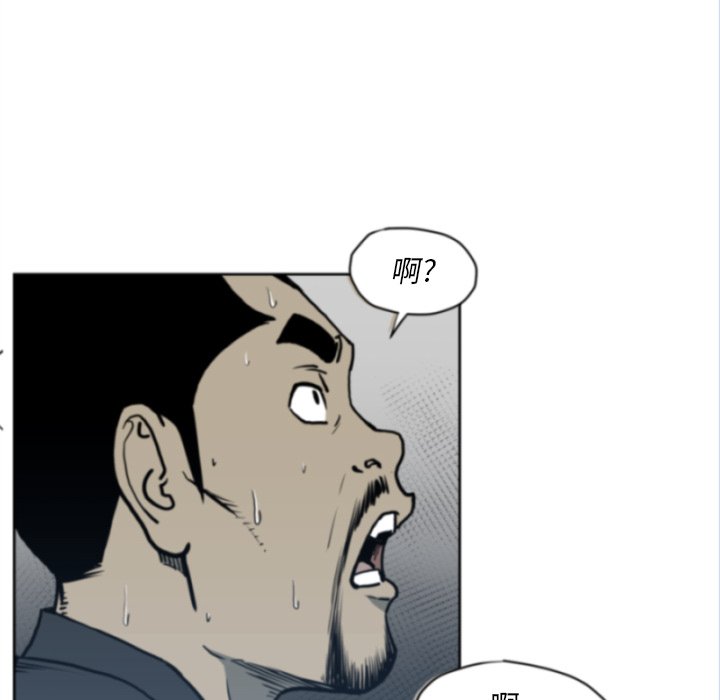 第 69 话63
