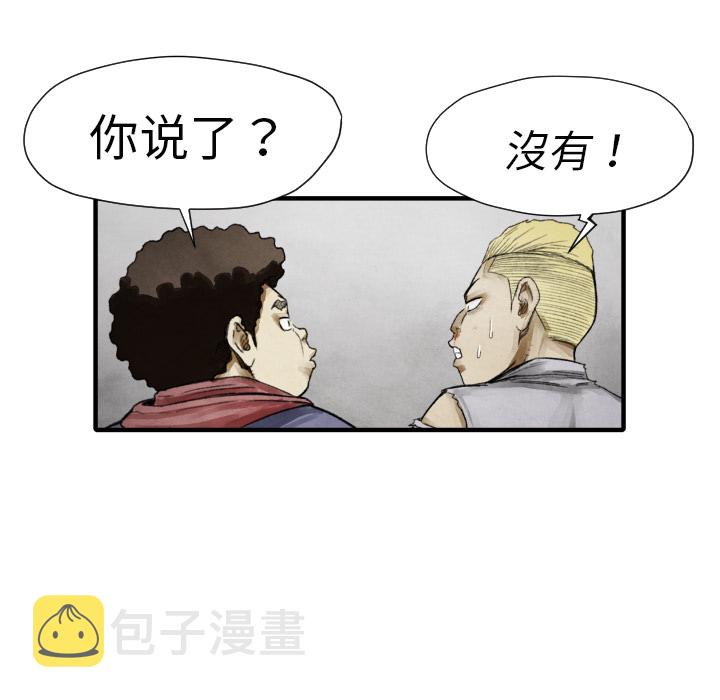 第 11 话17