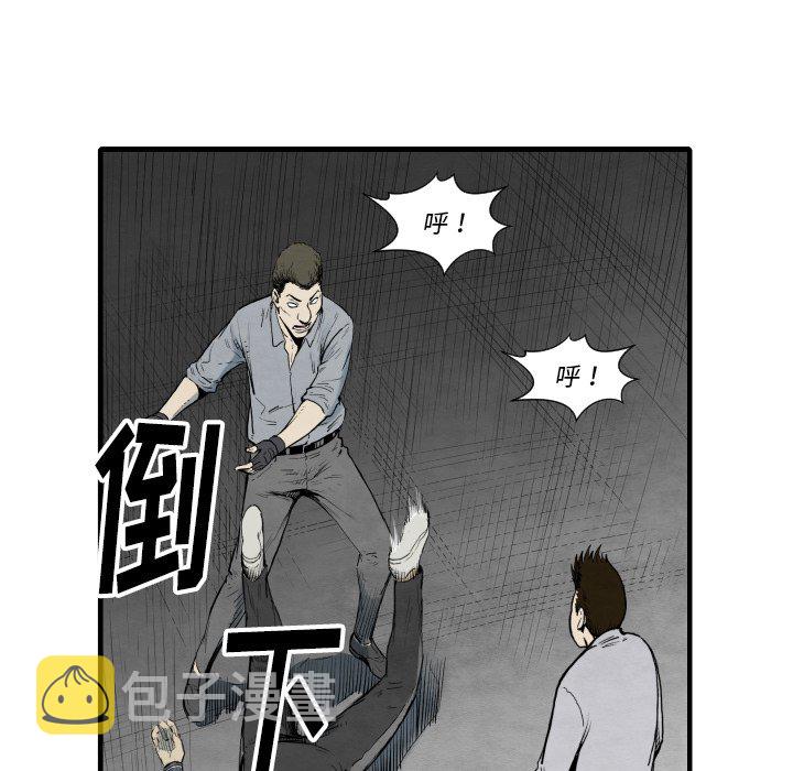 第 35 话14