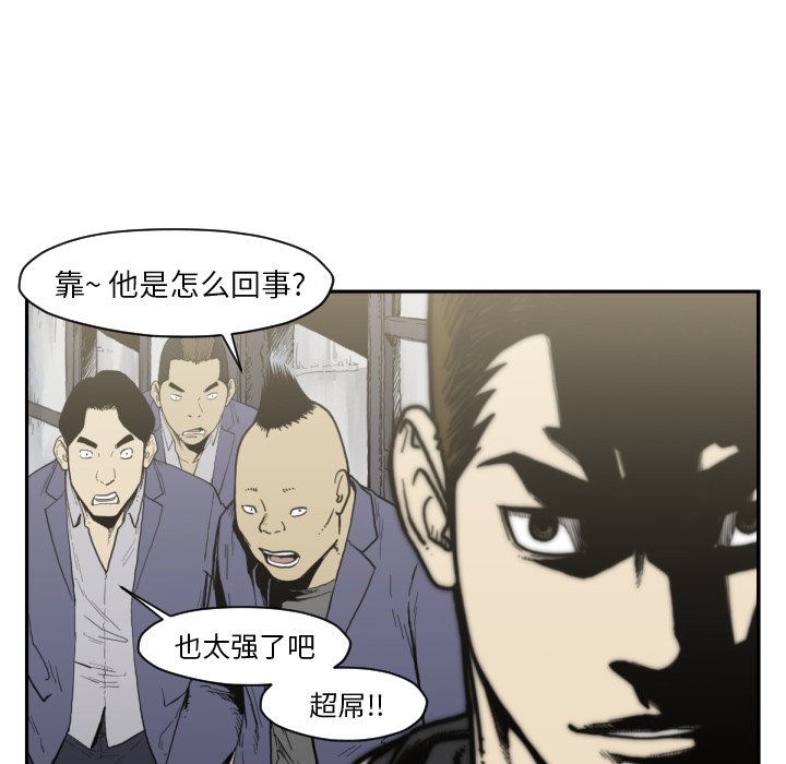 第 50 话25