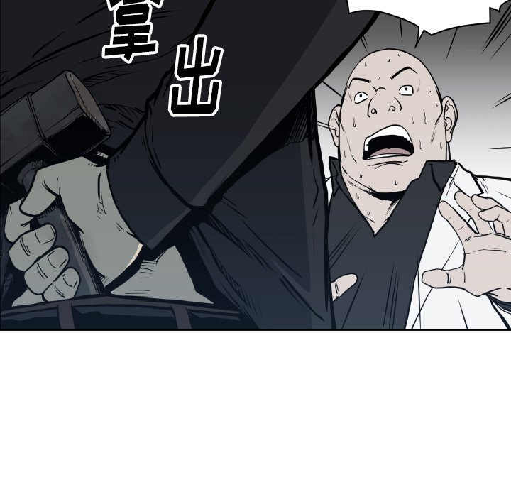 第 64 话16