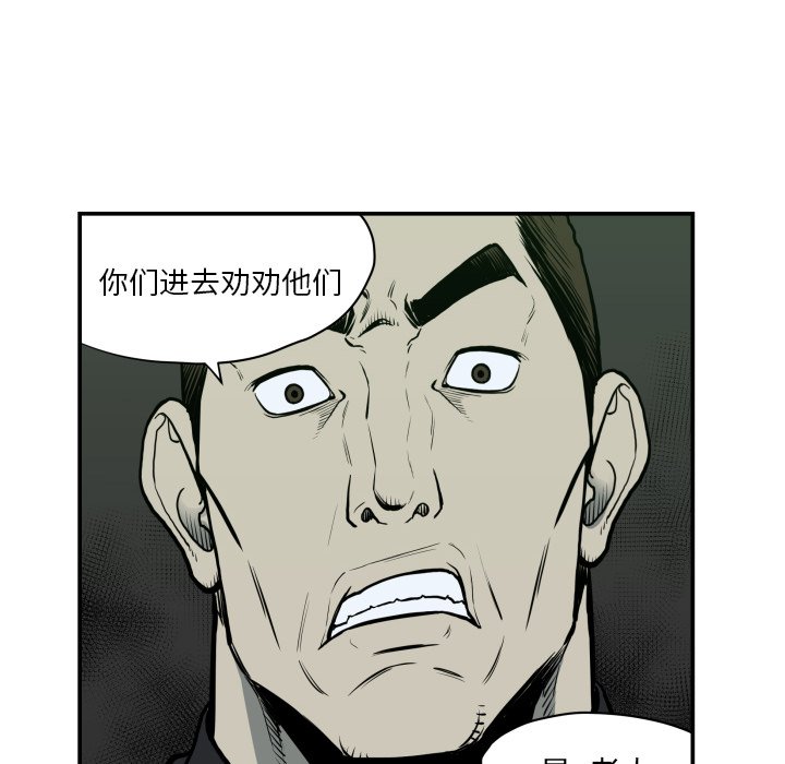 第 62 话27