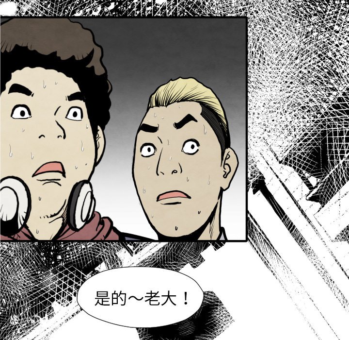 第 31 话5