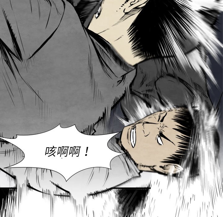 第 31 话111