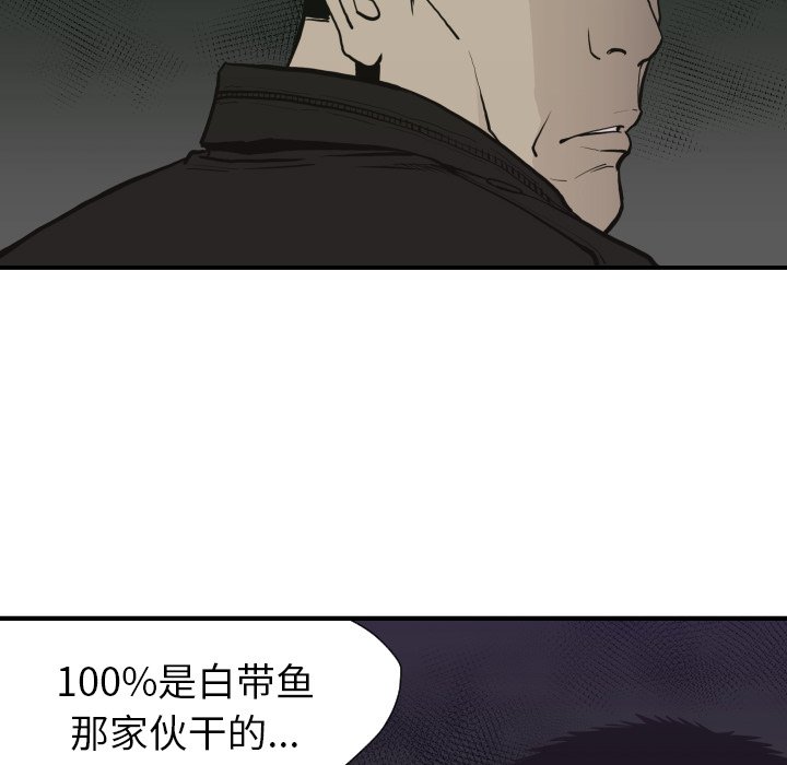 第 60 话19