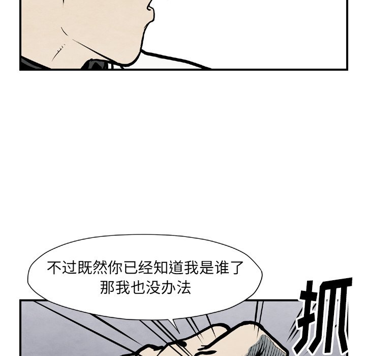 第 43 话43