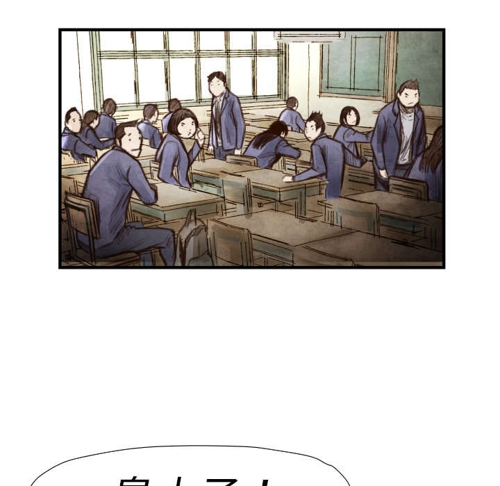 第 6 话18