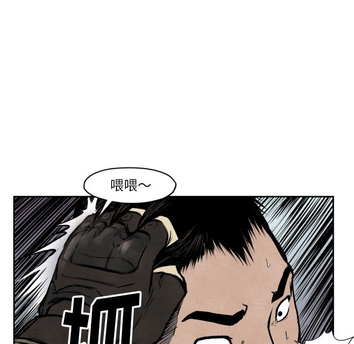 第 47 话39