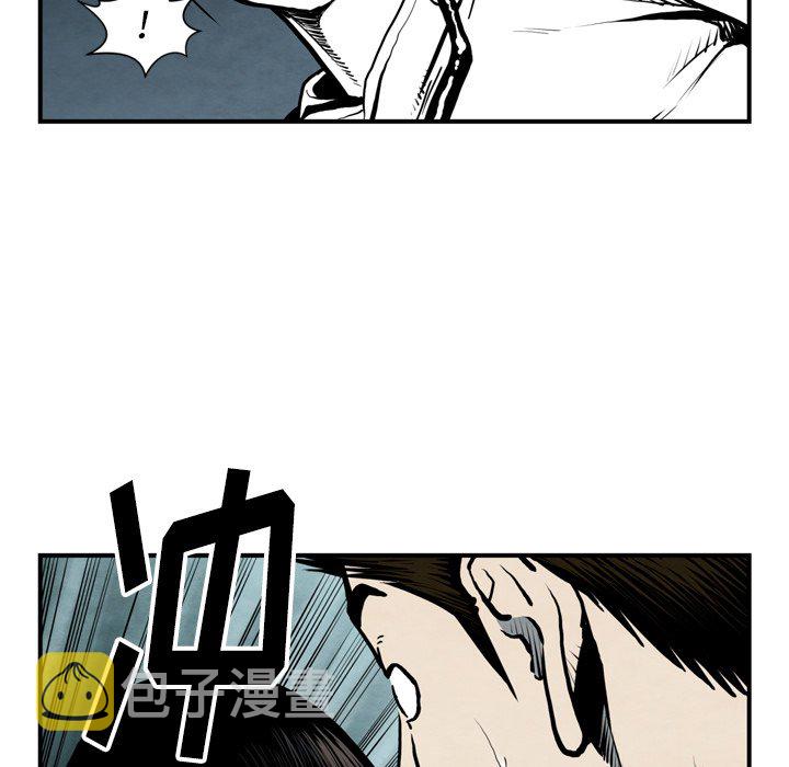 第 43 话28