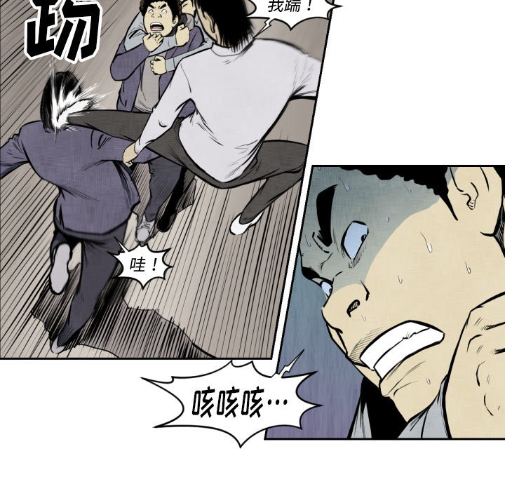 第 47 话69