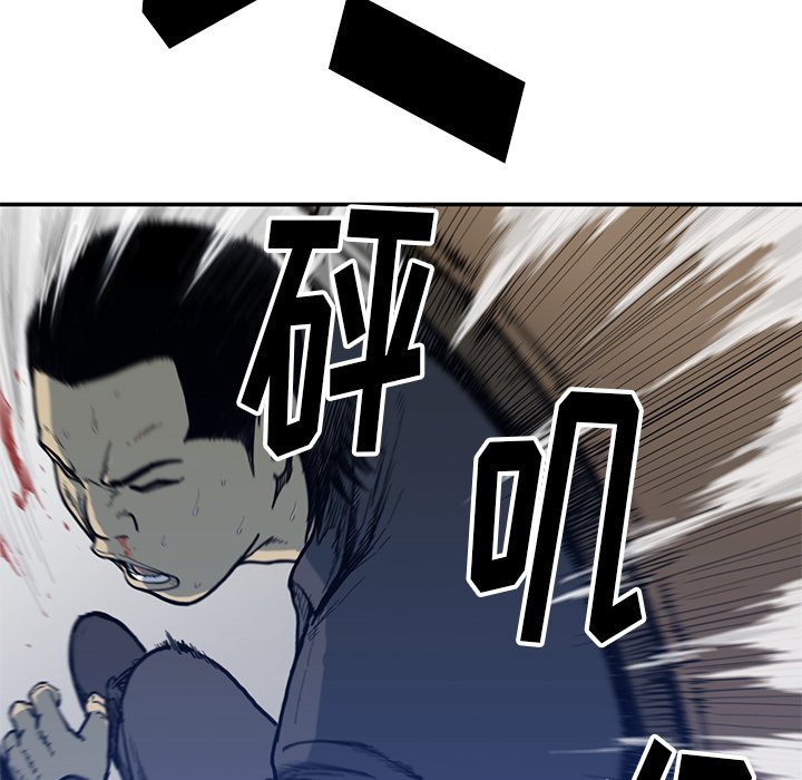 第 54 话5