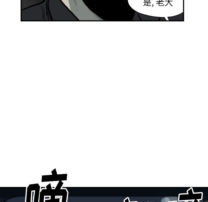 第 62 话28