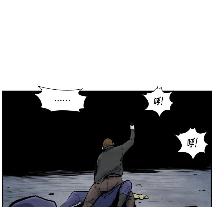 第 41 话67