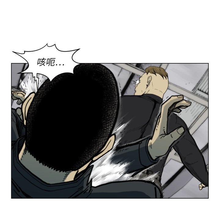 第 49 话99