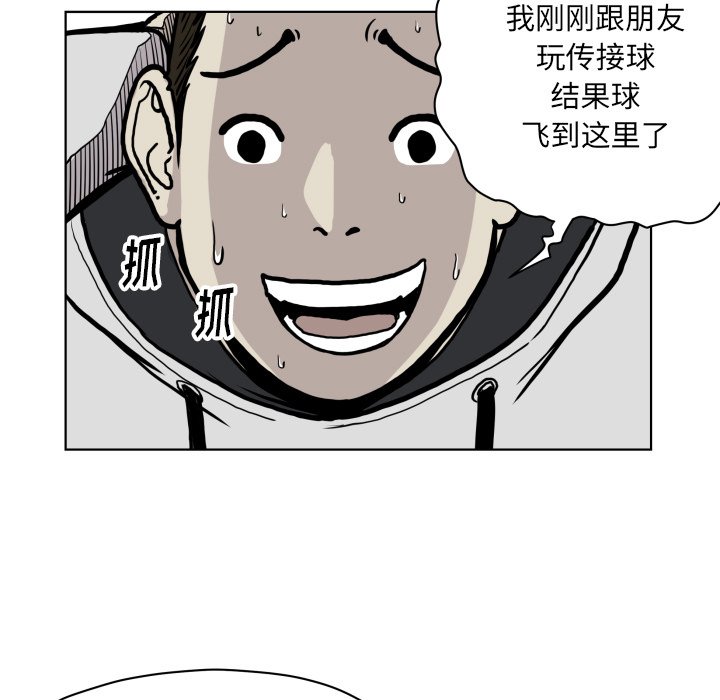 第 64 话72