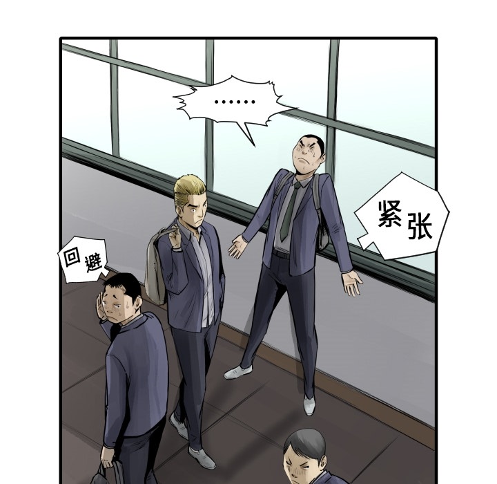 第 6 话11