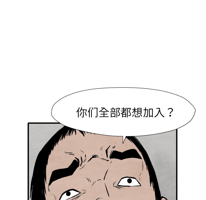 第 26 话130