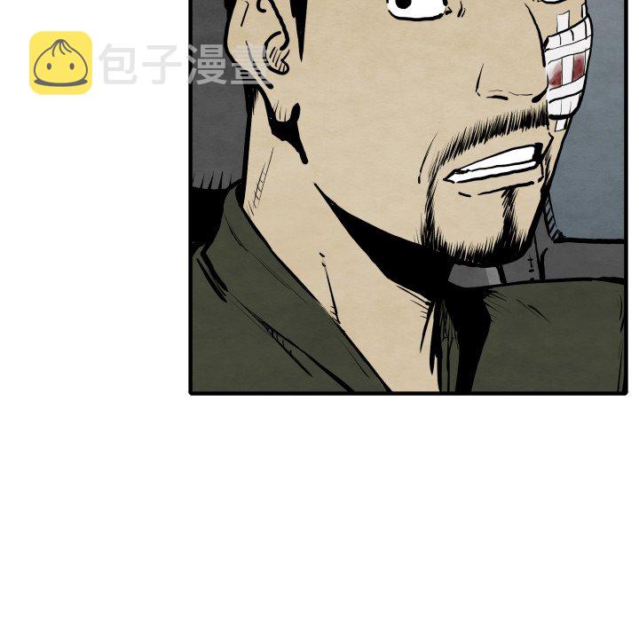 第 29 话27