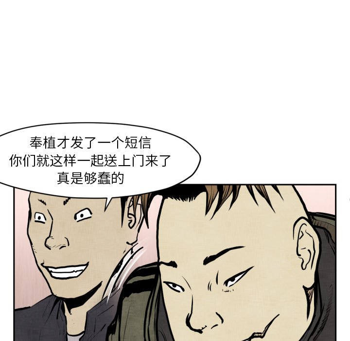第 47 话16