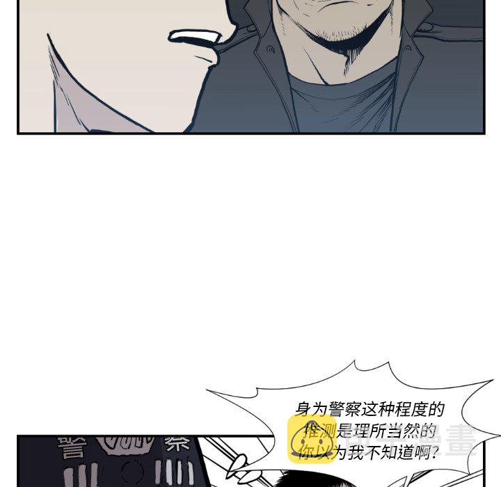 第 74 话70