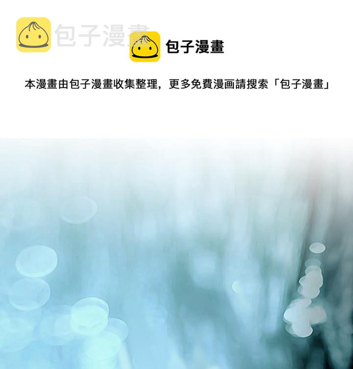第 47 话0