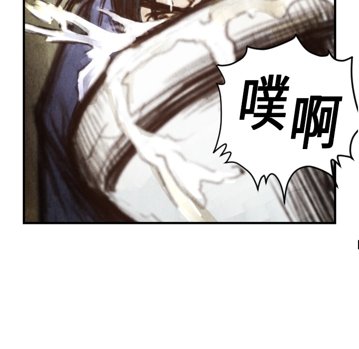 第 6 话78
