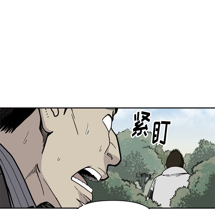 第 55 话56
