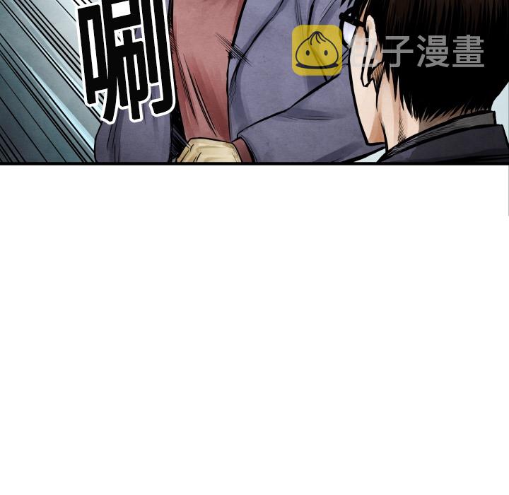 第 7 话65