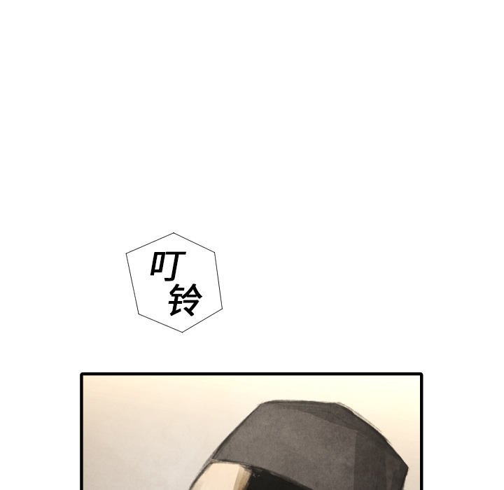 第 16 话13