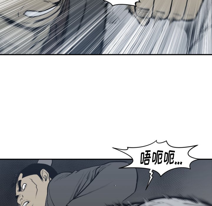 第 59 话35