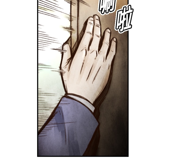 第 6 话14