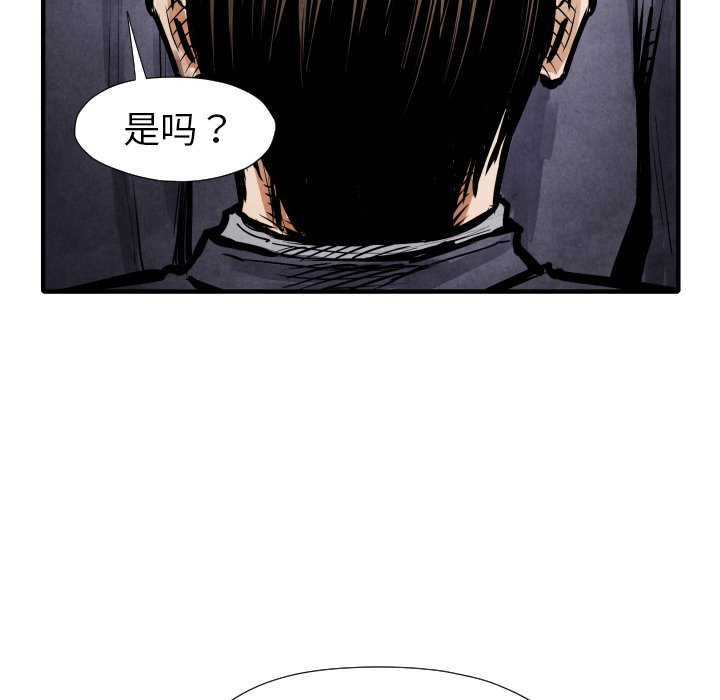 第 21 话31