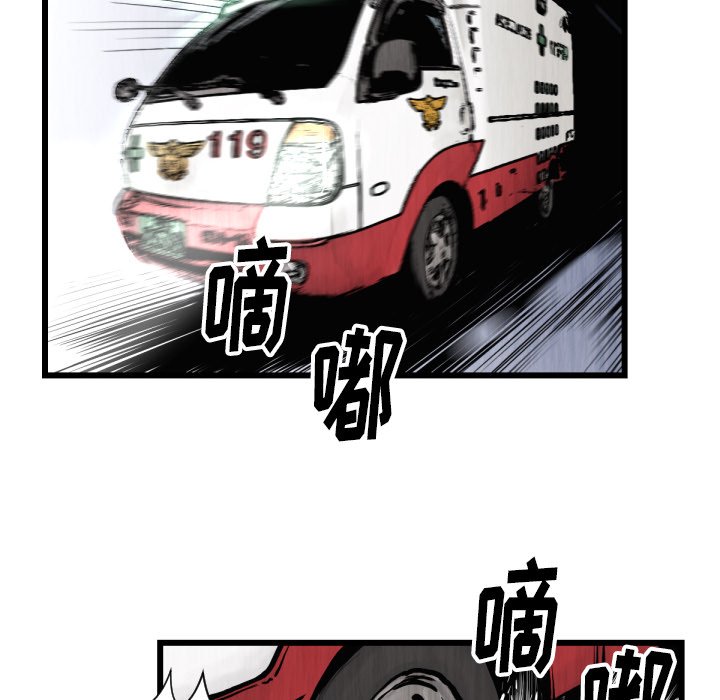第 46 话9