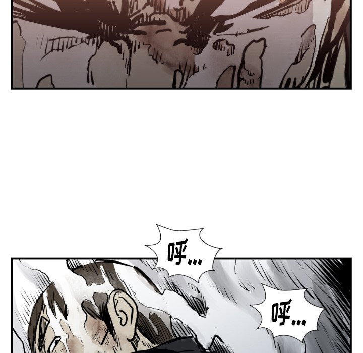 第 74 话99
